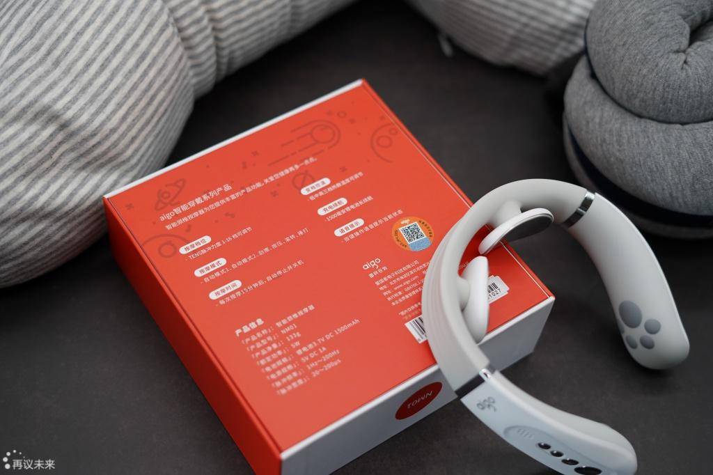 关于颈椎按摩器的测评,aigo颈椎按摩神器