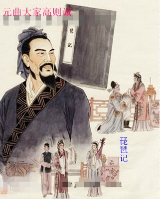 元朝戏曲名家都有谁,元代创作戏曲作品最出名的