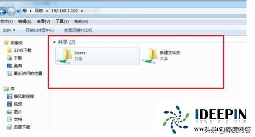 win764旗舰版上不了局域网设置的解决方法