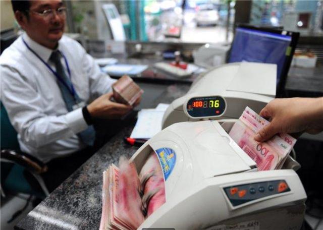 汶川地震遇难者银行存款,汶川地震遇难者银行存款哪去了