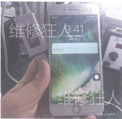 iphone7plus摔坏了黑屏怎么办,iphone7plus摔了之后突然打不开