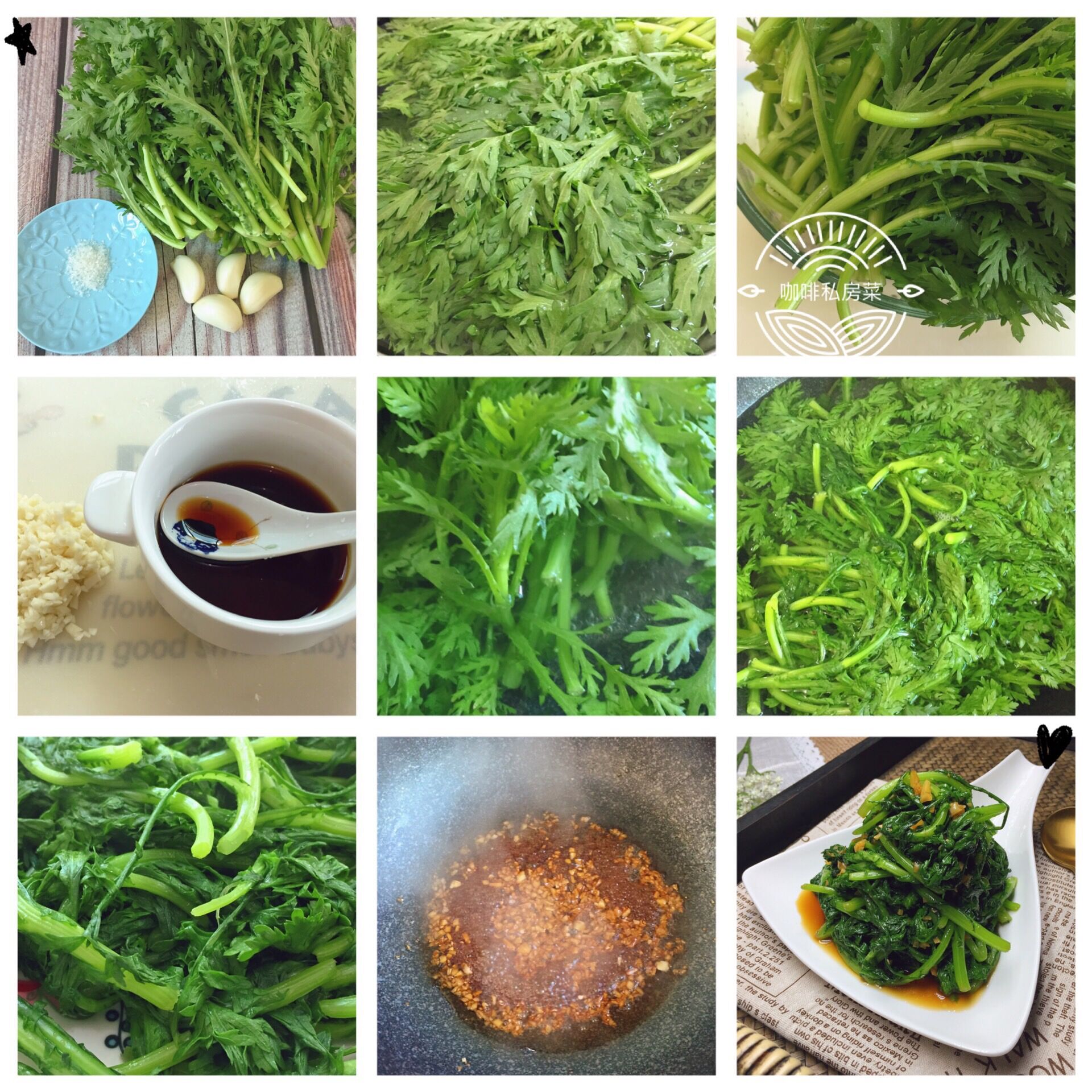 减肥低脂肉类餐食谱大全,秋冬减脂营养餐食谱大全