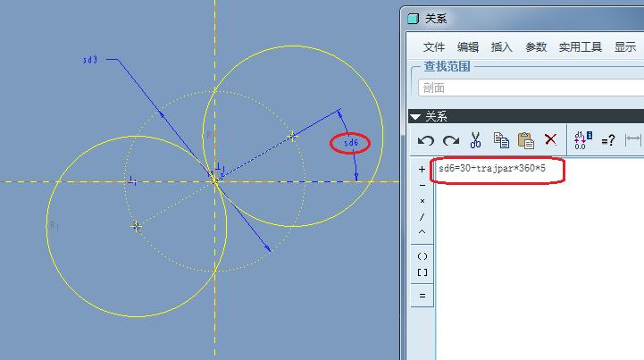 proe怎么画出一个相交的线,proe如何绘制双绞线