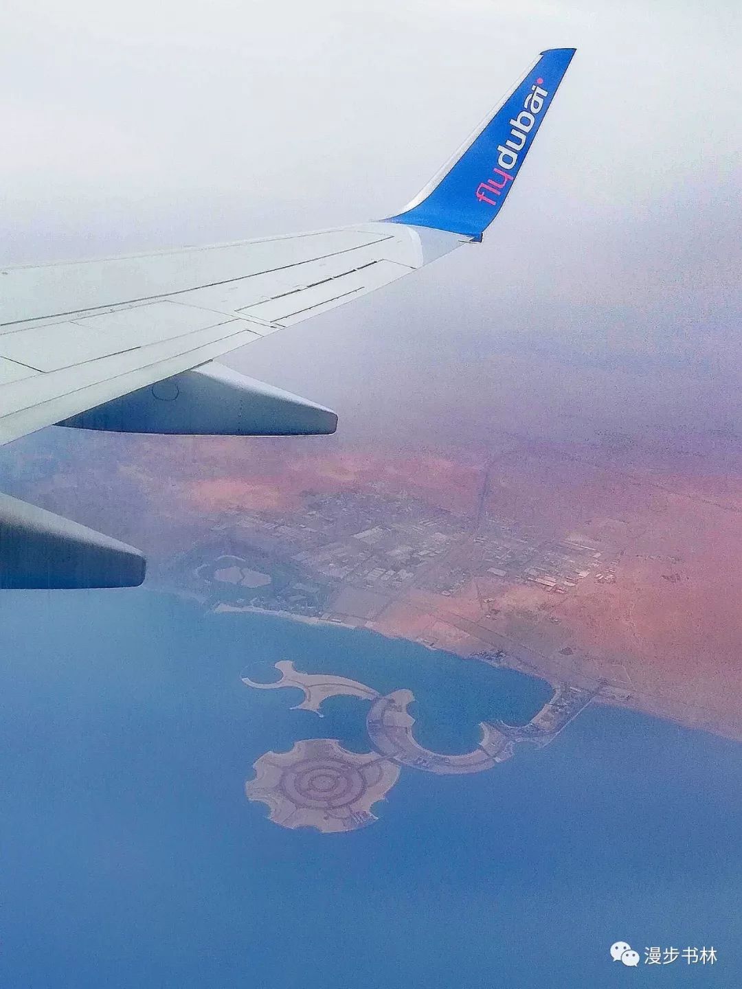 迪拜穷游攻略海边景点,迪拜穷游一天