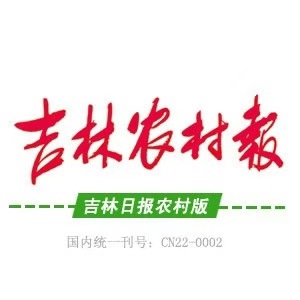 就业宝典,《就业宝典》目录