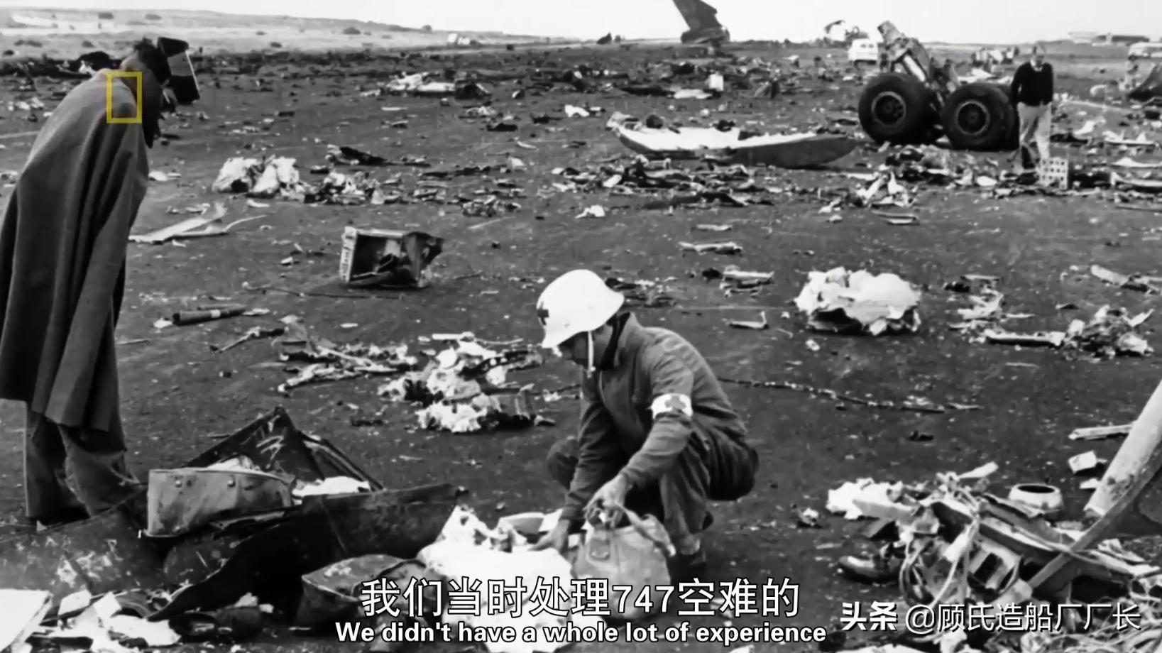 特内里费空难史上最惨,哪9个致命巧合导致特内里费空难