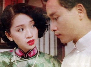 胭脂扣张国荣梅艳芳,胭脂扣张国荣梅艳芳粤语