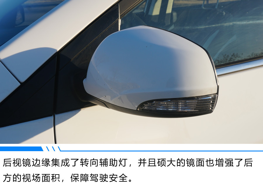 江淮汽车iev7评测,江淮iev7试驾