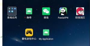 androidstudio安装sdk失败,androidstudio签名