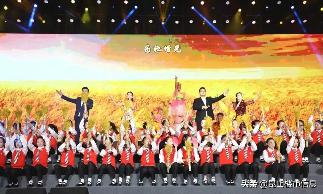 昆山城东官方最新发展规划,昆山3区8镇分布图