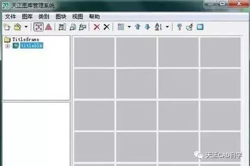 天正cad如何生成门窗表视频,天正cad如何由平面图生成剖面图