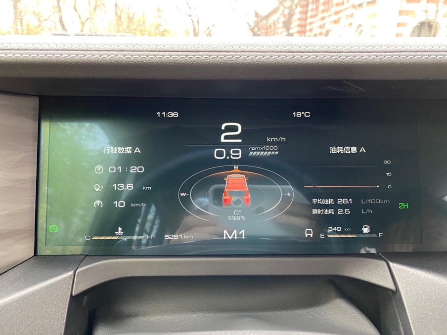 知耻而后勇的深度解析,知耻而后勇的感悟