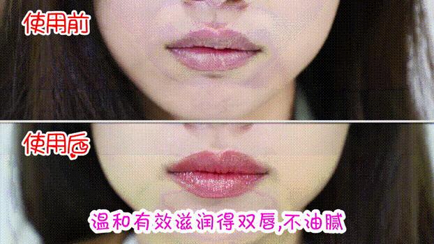 dhc橄榄油护唇膏价格,dhc橄榄油润唇膏怎么样