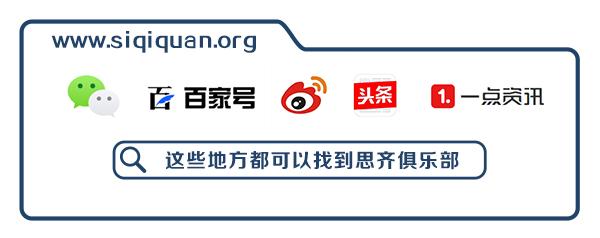 2017药企排行,25家知名药企最新排行公布
