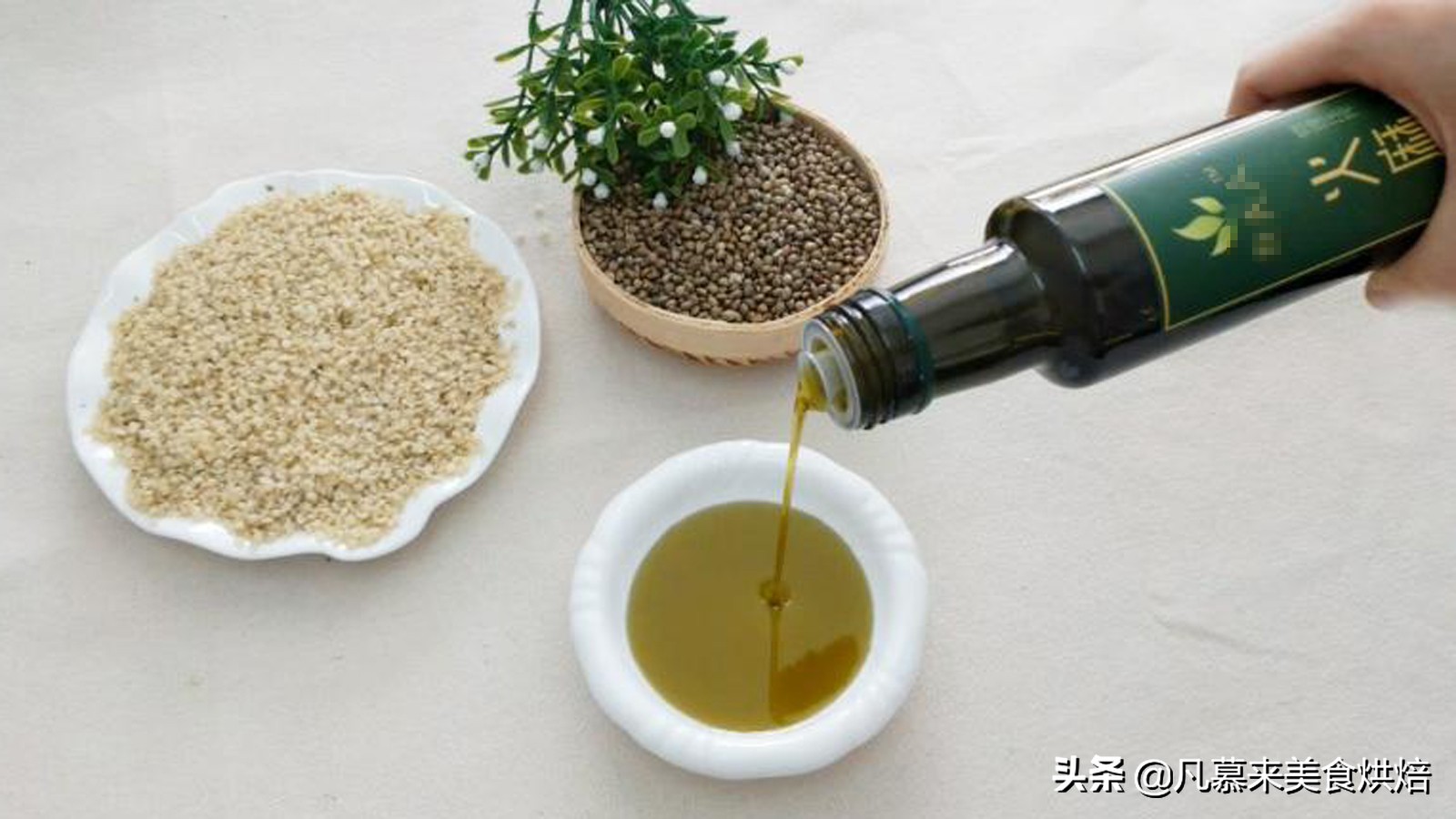 食用调和油和色拉油有什么区别,色拉油跟普通食用油有什么区别