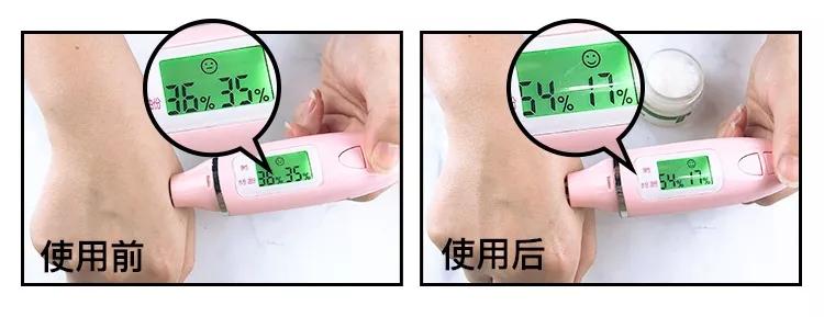 去眼纹去黑眼圈用什么方法,去眼袋眼纹公认最好用的土方法