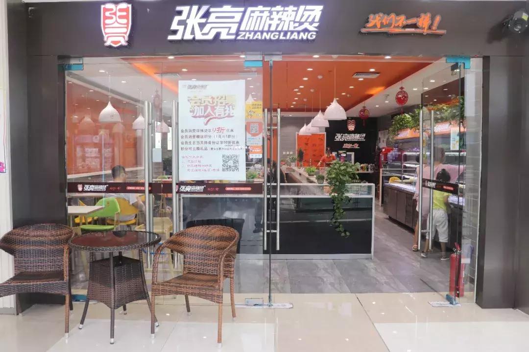 放心整体厨房,放心厨房三餐省心