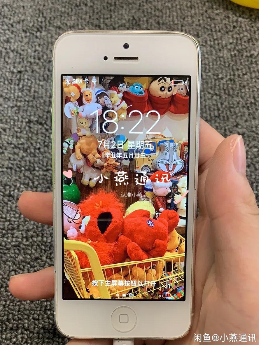 这些年用过的视频软件,这些年用过的手机现在还能用吗