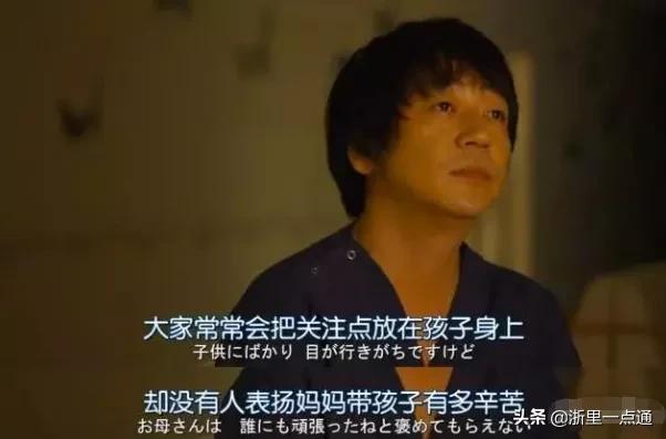 产妇生完娃后冲出产房暴打老公,生孩子的最猛产妇