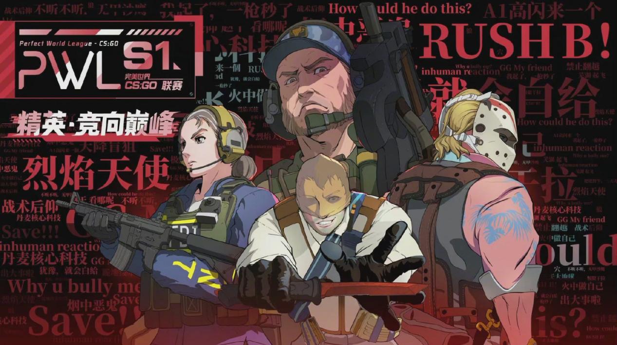 CSGO成为STEAM下首个好评500万的游戏，经久不衰，好评无数