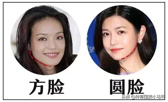 脸大中年女人方脸发型图片,脸大的超短发女生适合什么发型