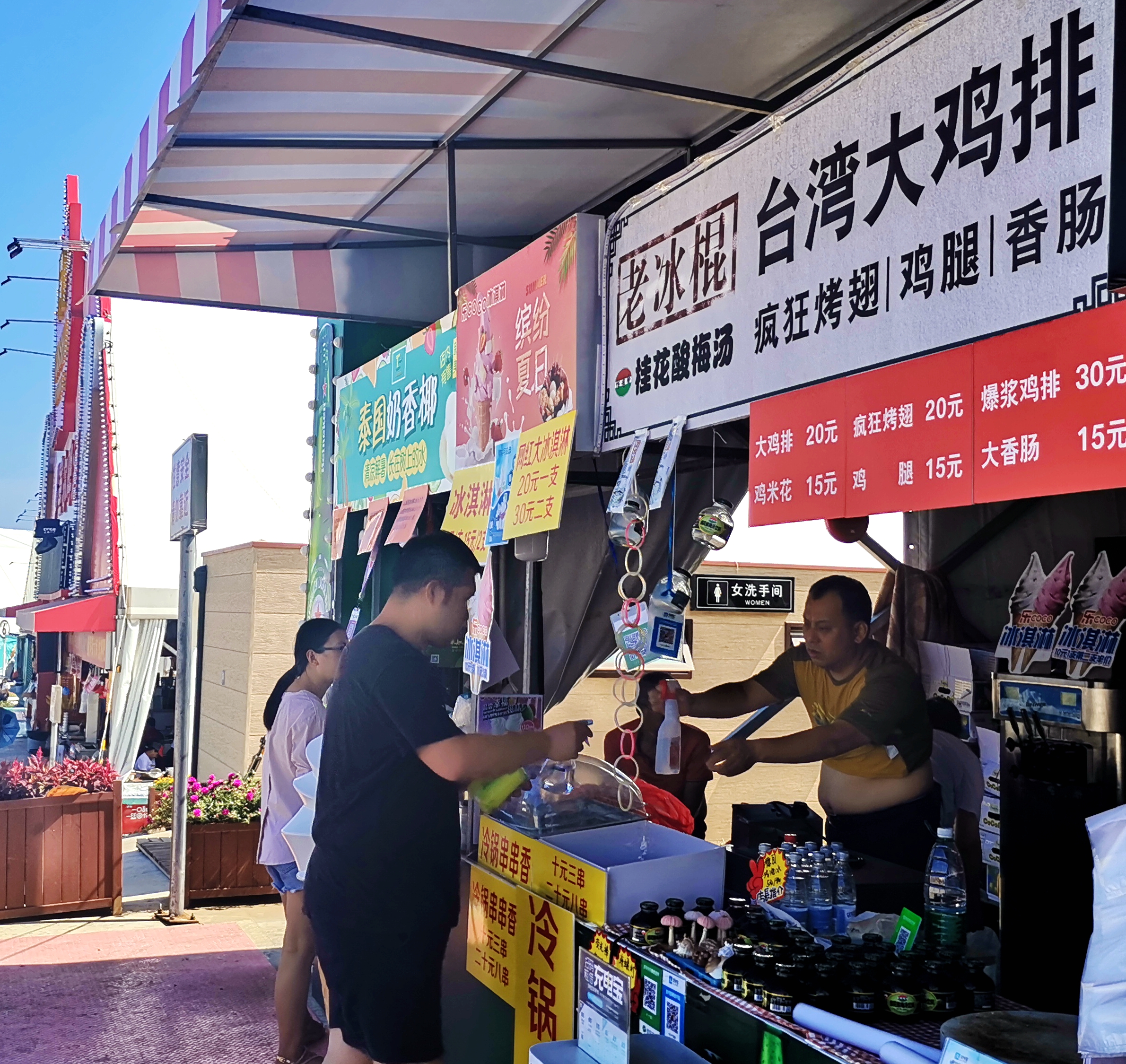 活力四射啤酒节,金沙滩啤酒节啤酒