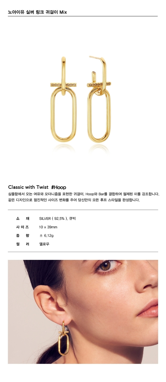 好物|徐睿知欧尼让给你们,我只想要她的耳环(上)