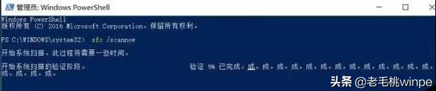 win10加快电脑运行速度的最佳方法,让win10快速如飞