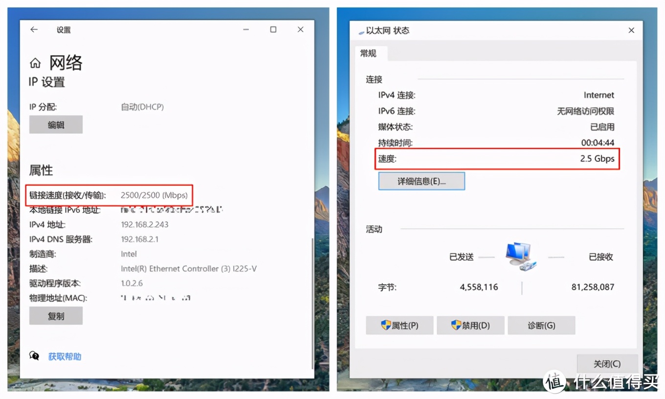 猎豹峡谷nuc性能,intelnuc猎豹峡谷拆箱