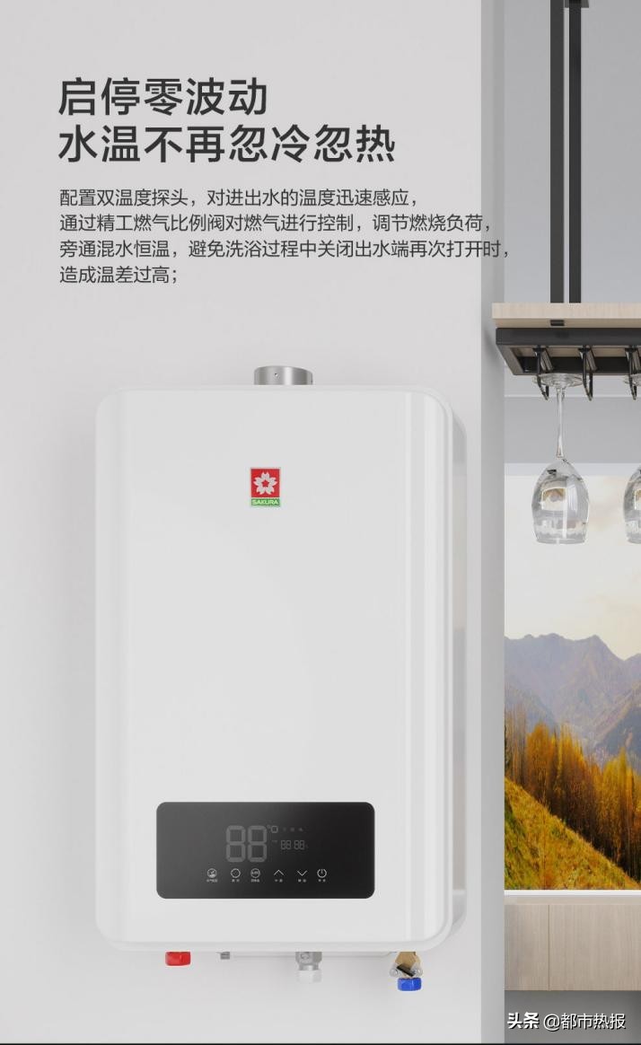 樱花卫厨热水器怎么使用,樱花卫厨樱花电器