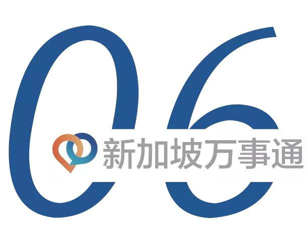 新加坡到天津飞机票多少钱,天津到新加坡航班最新消息