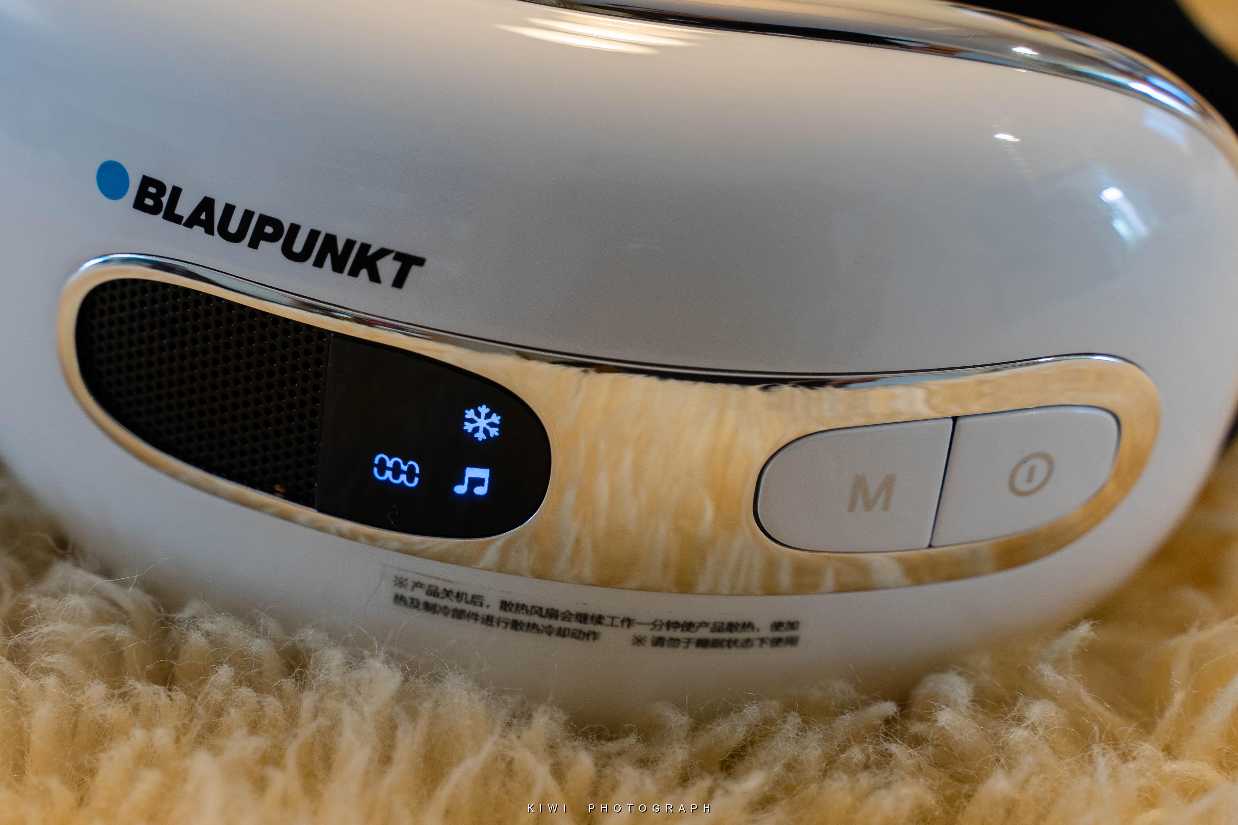 蓝宝护眼仪bp-hy01怎么样,蓝宝bp-hy01眼部按摩仪实测