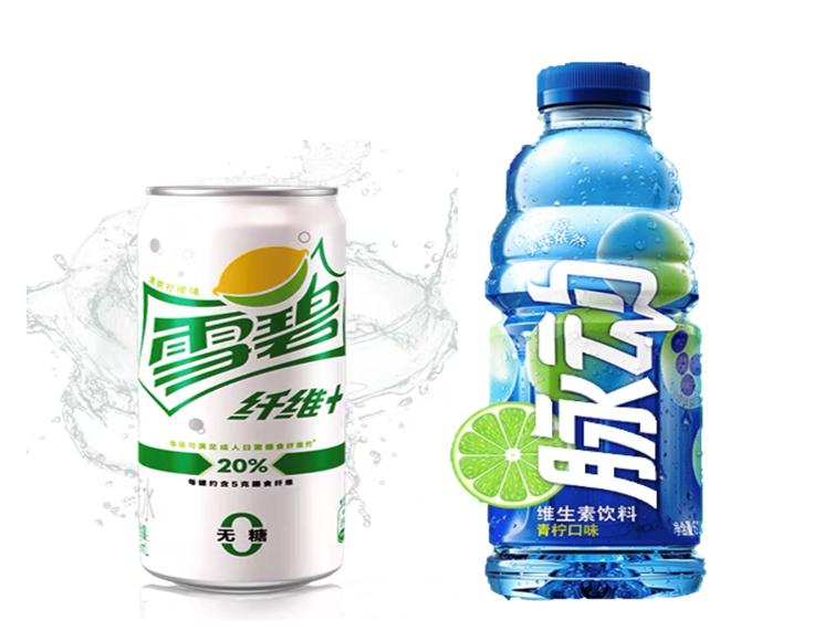 无糖可乐和可乐纤维,百事无糖纤维可乐