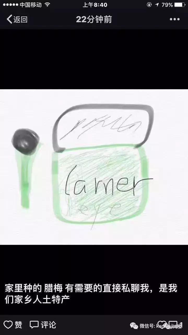 中国代购受法律保护吗,中国法律海外购物不让退货