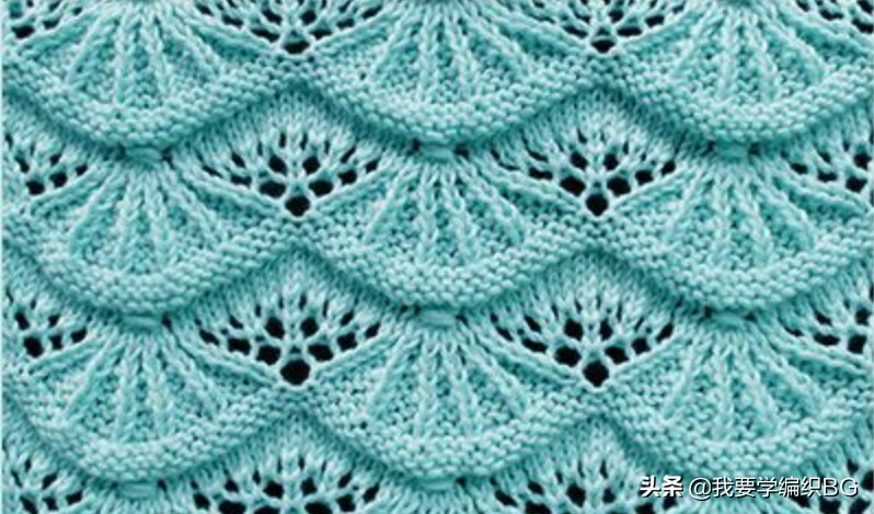 让波浪针变得更美更浪，别错过这款花样，阿尔萨斯扇贝花教程送达