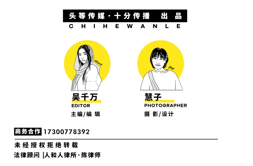 带你在长沙感受一场如梦如幻,带你看看真正的长沙