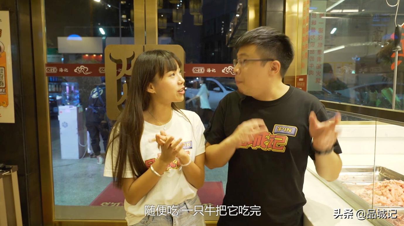 只要是“0”就免单！这碟很“难倒”的牛肉曾经把霆锋都难倒了