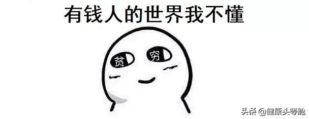 燕窝抗衰老有效果吗,葡萄籽和燕窝