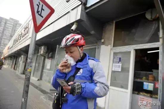 辛苦工作辛酸画面,美团外卖员辛苦视频