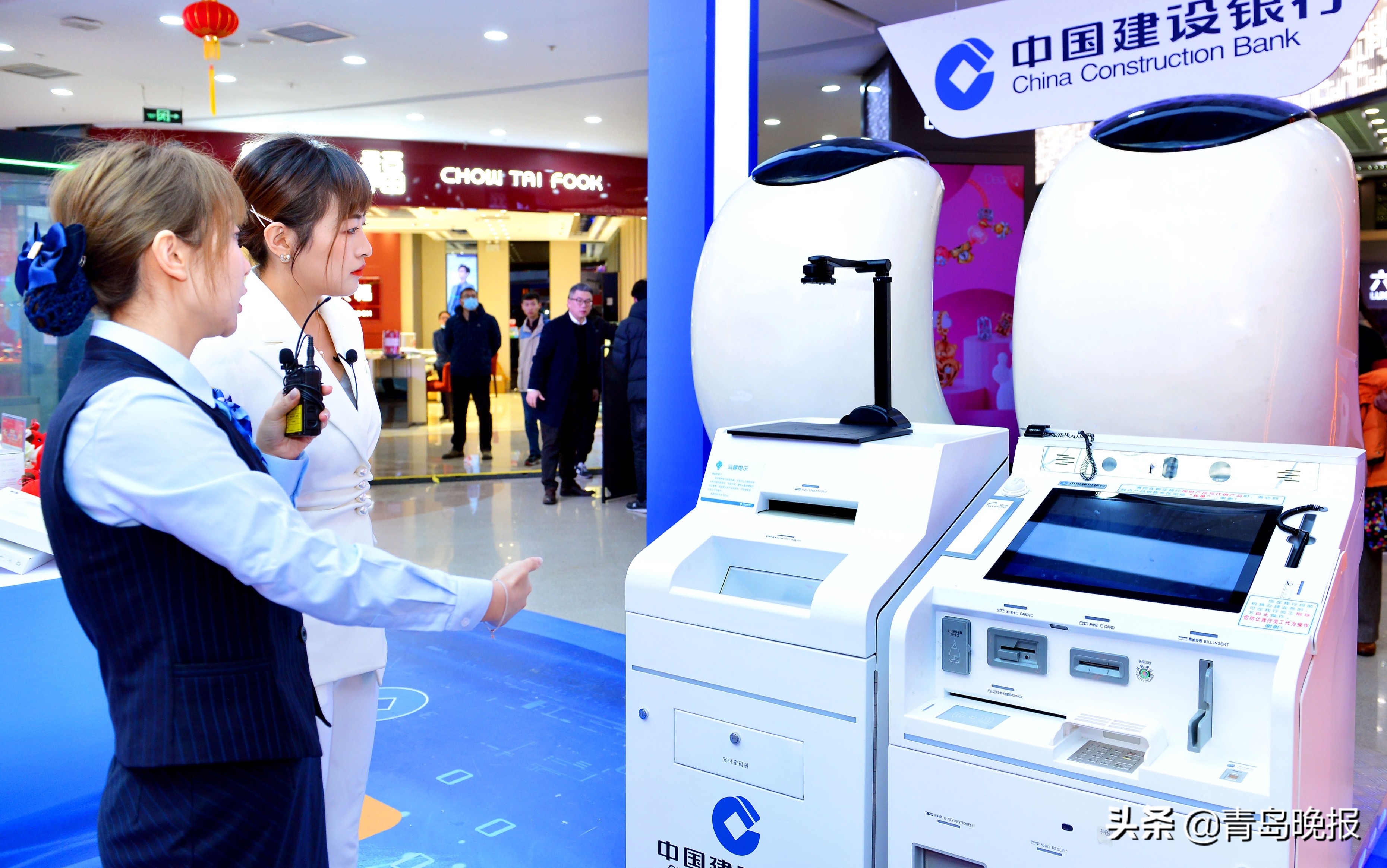 中国建设银行青岛市分行怎么样,建设银行山东青岛分行