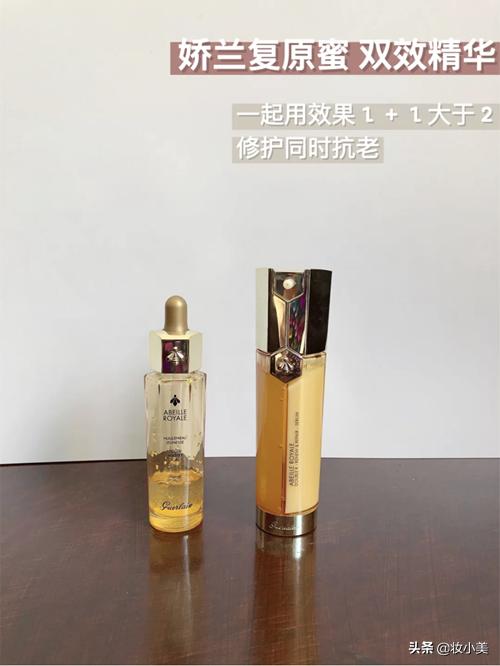 干皮夜间护肤精华油哪个好,小黑瓶和夜皇后精华哪个适合油皮