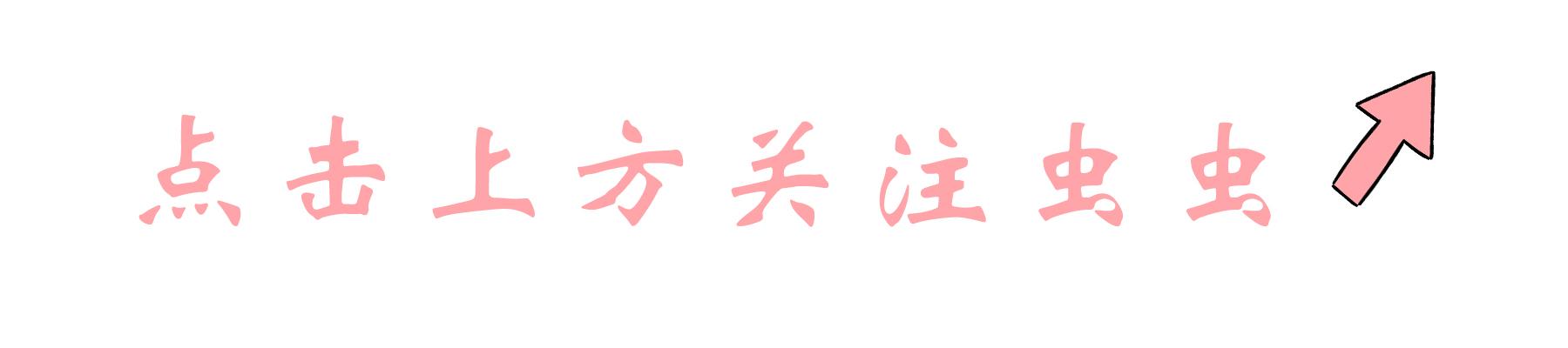 张曼玉感情经历多坎坷,张曼玉的情感经历