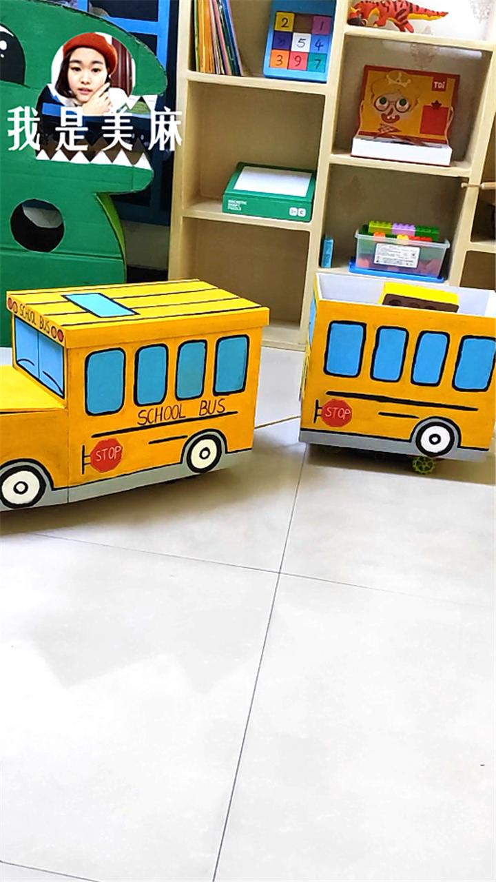 儿童手工制作大全简单小火车,橡皮筋动力纸箱小火车制作