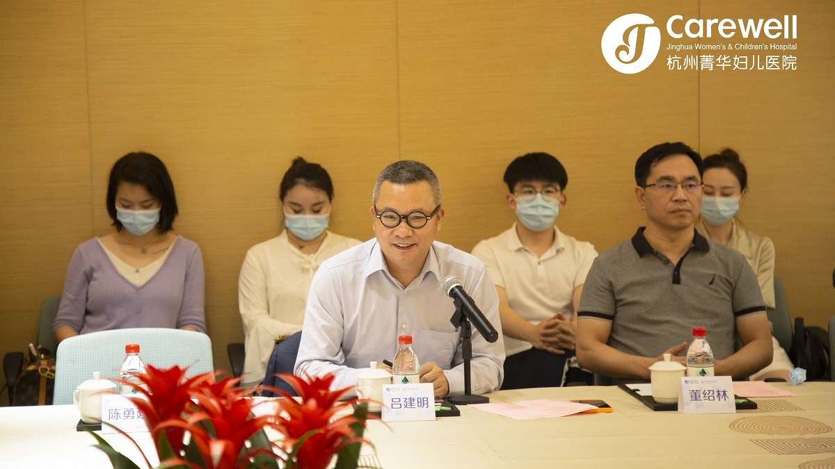 杭州菁华妇儿医院靠谱吗,杭州菁华妇儿医院月子中心