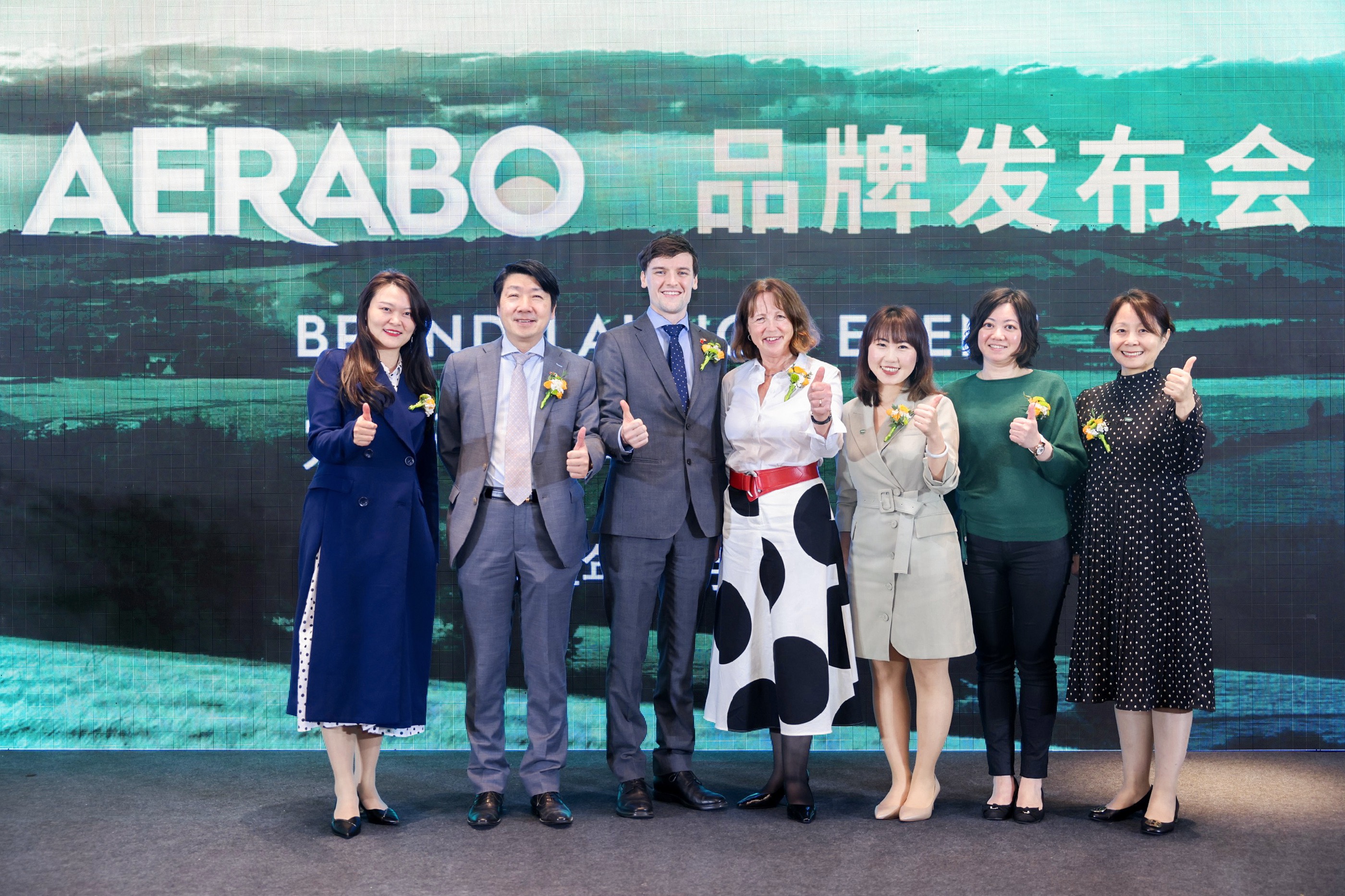 aerabo草饲奶粉好吗,aerabo奶粉儿童可以喝吗