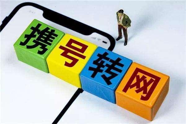 最近的网络特别卡,最近移动网络卡怎么回事