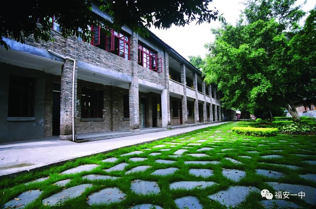 福安一中永不止步,优秀学子的选择