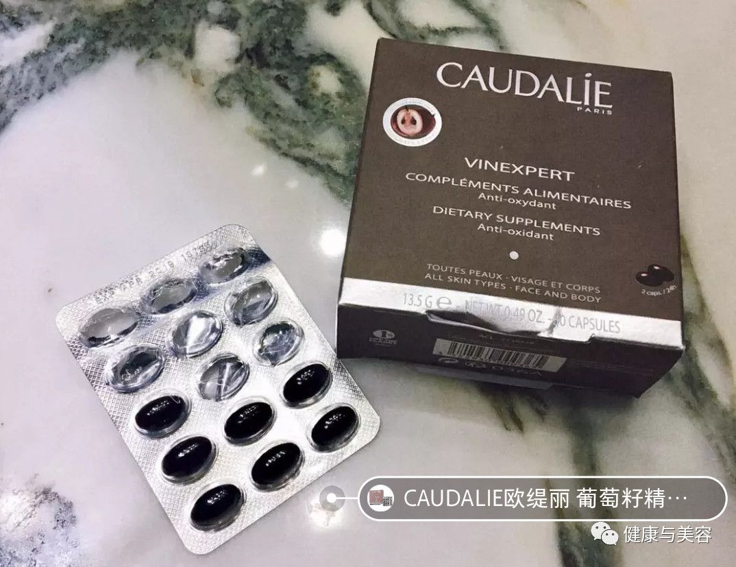 乔欣现实版粉底液 (乔欣化妆包护肤)