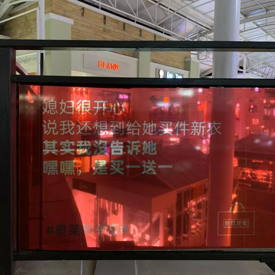 双十一朋友圈促销文案,双十一创意促销活动文案