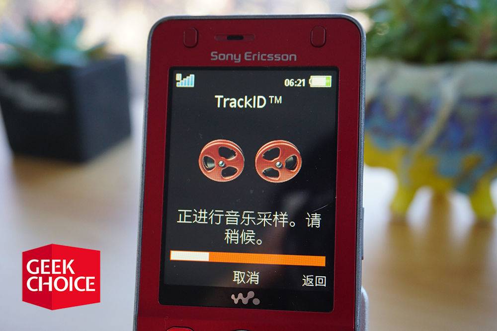 滑盖手机十年前很流行粉色,滑盖复古手机